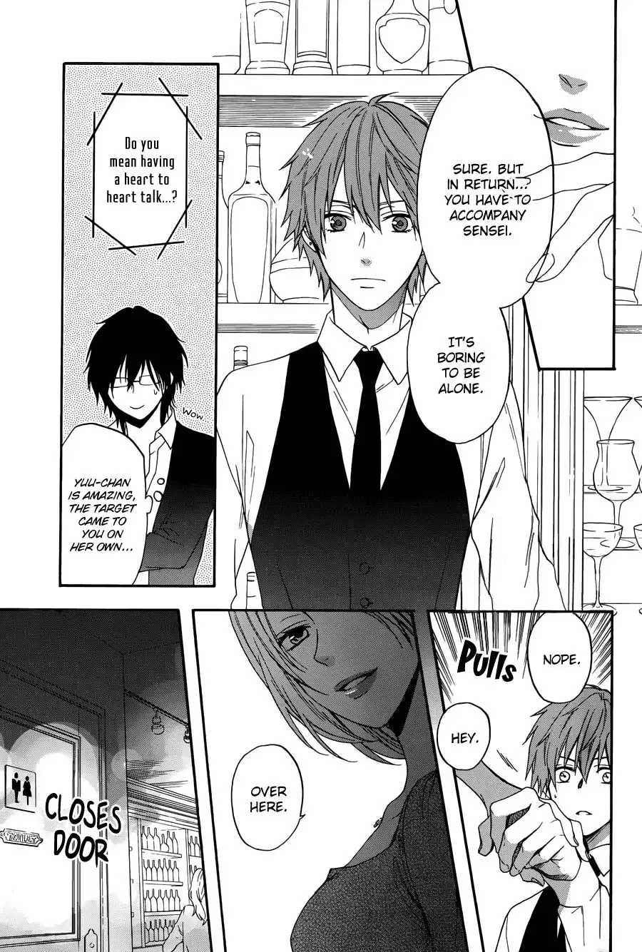 Usotsuki Boyfriend Chapter 1 38